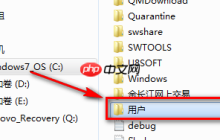 win10系统如何将桌面文件转移到其他磁盘？