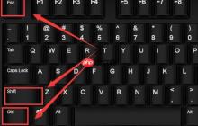 win10怎么查看自己的电脑有没被监控