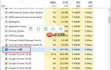 win10系统关闭cortana操作方法介绍