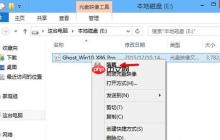 win8升级win10的具体操作方法