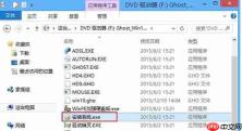 win8升级win10的具体操作方法