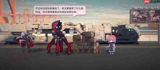 雷索纳斯怎么配队好 强力队伍搭配方案推荐