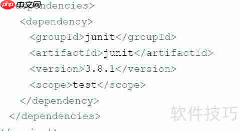 STS中配置Maven指南