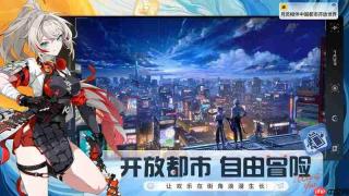 望月是哪个游戏公司开发的 望月开发商详细介绍