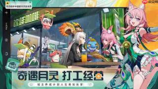望月是哪个游戏公司开发的 望月开发商详细介绍
