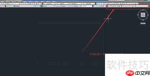 CAD三维制图实战技巧