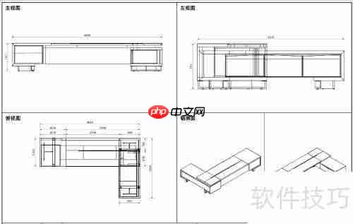 CAD三维制图实战技巧