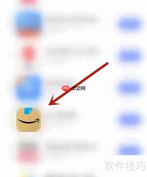 亚马逊官方助手开启指南