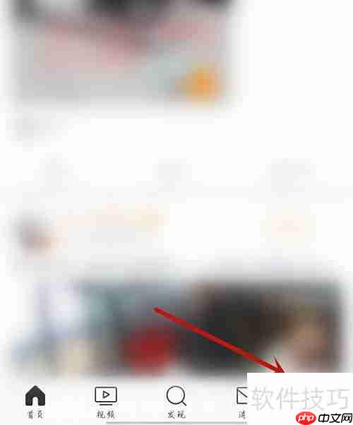 亚马逊官方助手开启指南