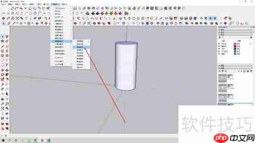 草图大师扩展组件选择技巧