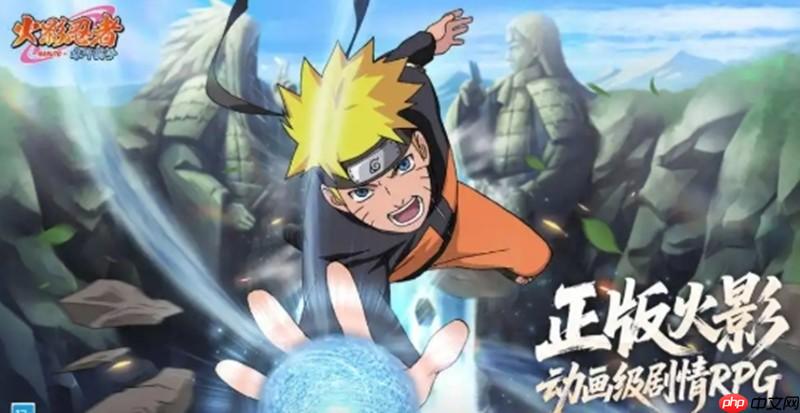 火影忍者木叶高手怎么玩 木叶高手玩法详细介绍