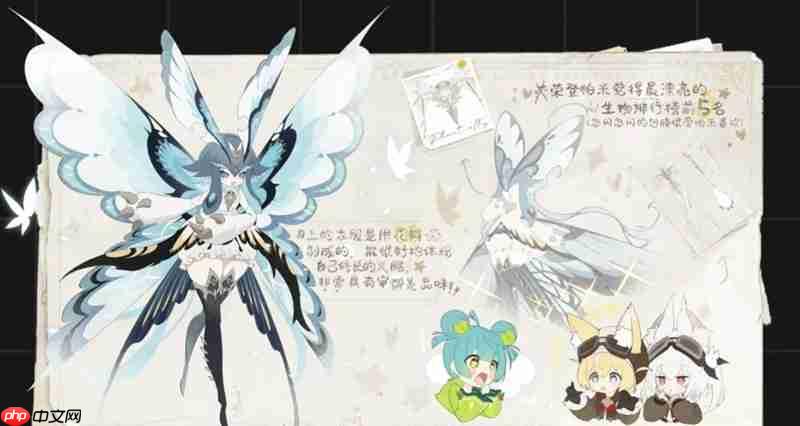 蓝色星原旅谣配置要求有哪些 不同设备配置推荐