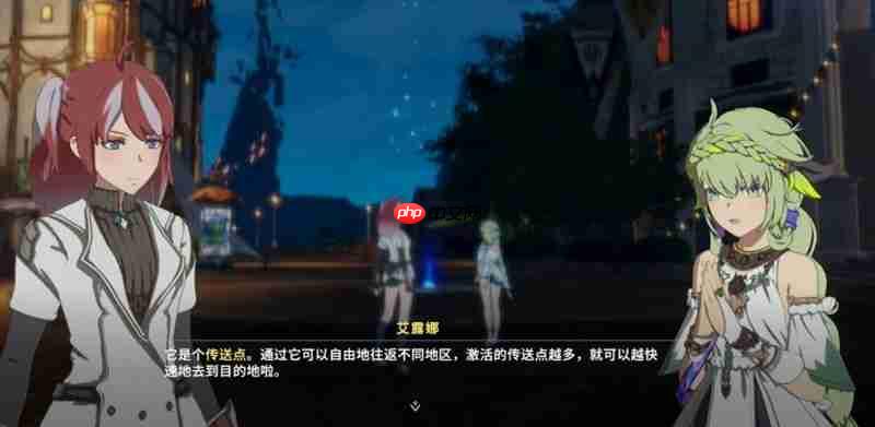 星痕共鸣新手怎么玩 星痕共鸣开荒玩法详细指南