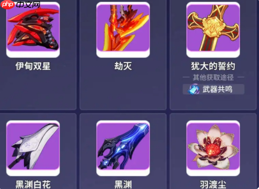 崩坏3储备工坊换什么好 崩坏3储备工坊兑换推荐