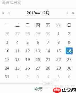 工作日志筛选技巧
