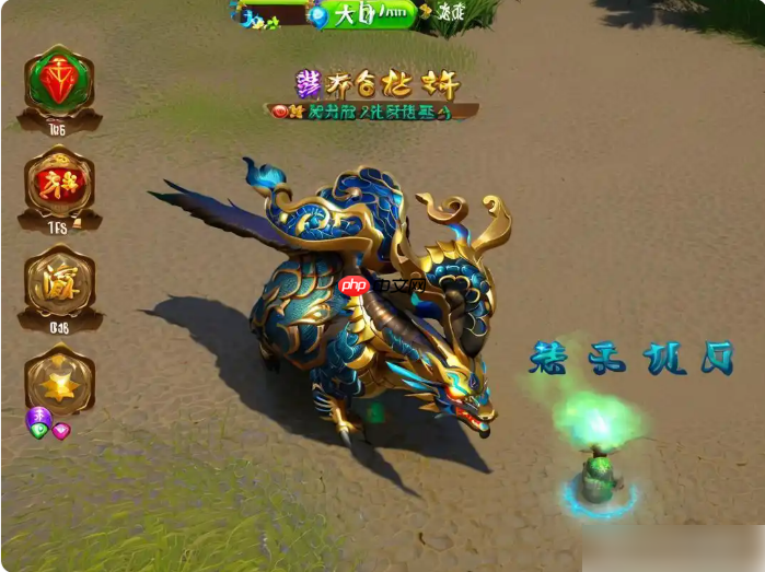 王者征途职业搭配攻略大全 王者征途平民最强阵容