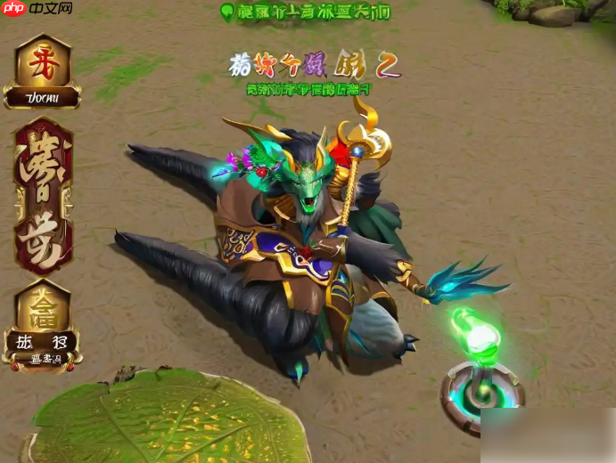 王者征途职业搭配攻略大全 王者征途平民最强阵容