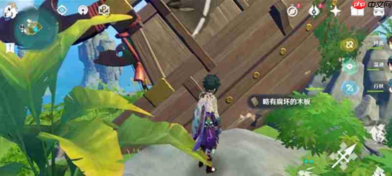 原神异乡的遇难船怎么解谜 遇难船任务详细流程