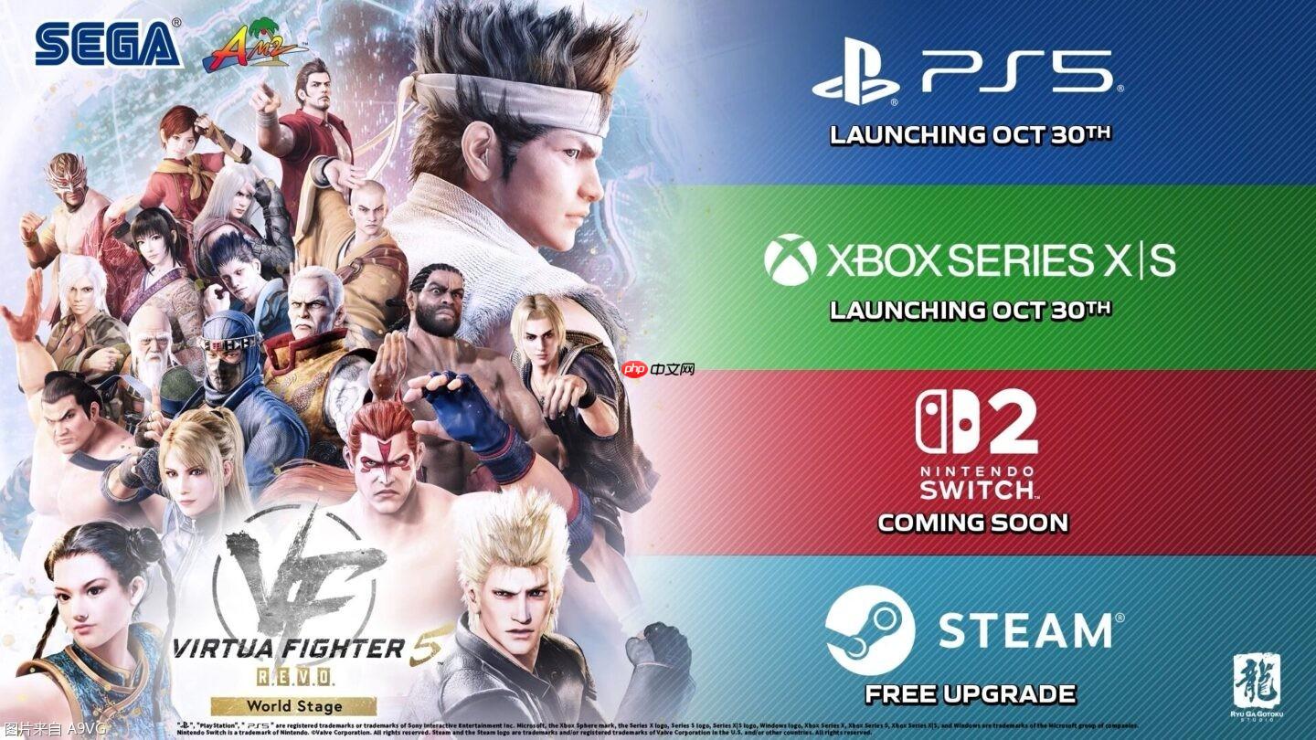 《VR战士5 R.E.V.O. World Stage》将于10月30日推出