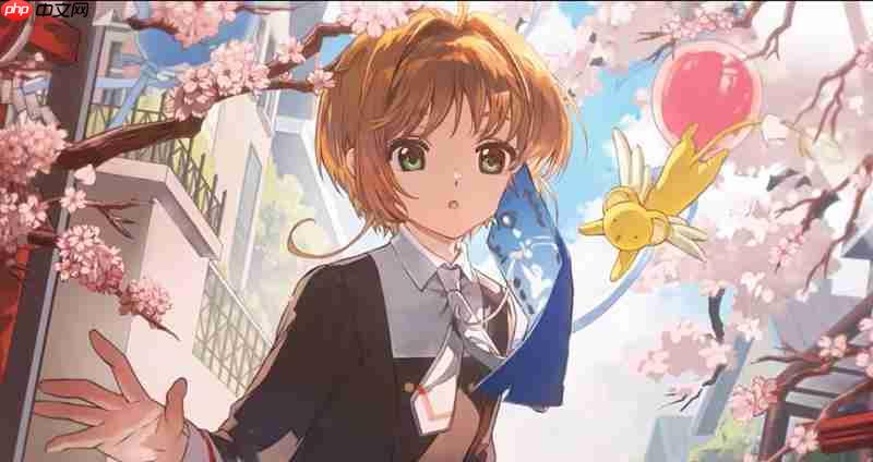 阴阳师樱梦游园联动小樱和小狼怎么获得 外观获取方式