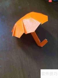 迷你雨伞折纸教程