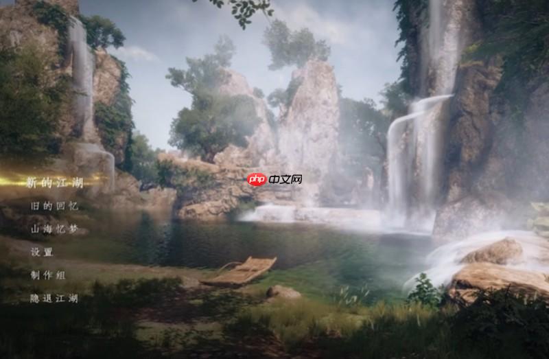 下一站江湖2怎么选身份 身份选择玩法详细解析