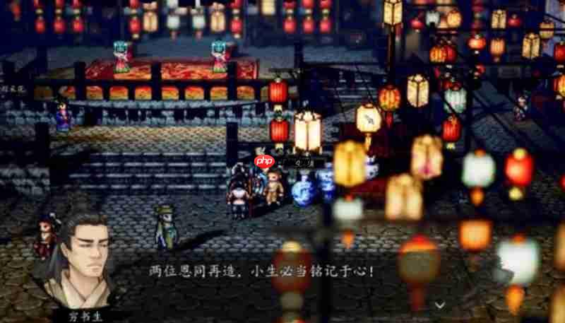 逸剑风云决灯会怎么玩 灯会比试对象及任务攻略