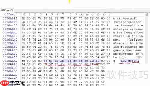 Guitar Pro 6中文乱码解决