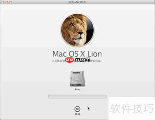 Mac双系统免BootCamp安装