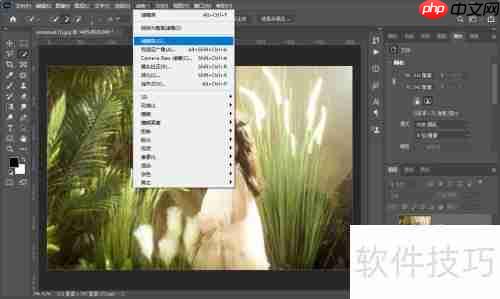 PS取消滤镜库效果方法