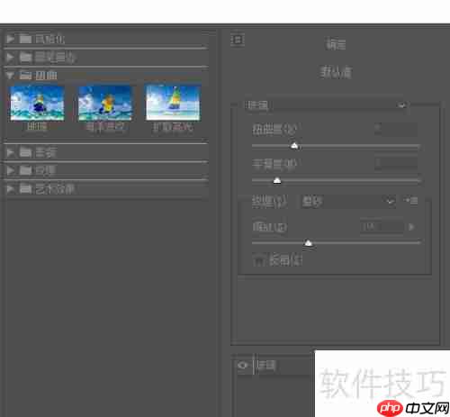 PS取消滤镜库效果方法