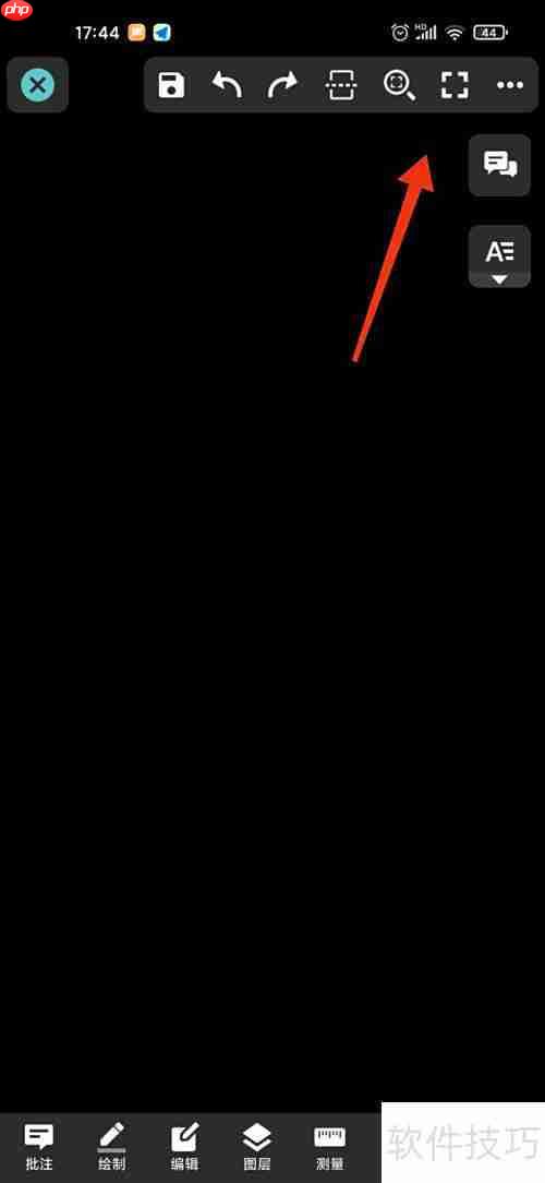 CAD制图入门基础指南