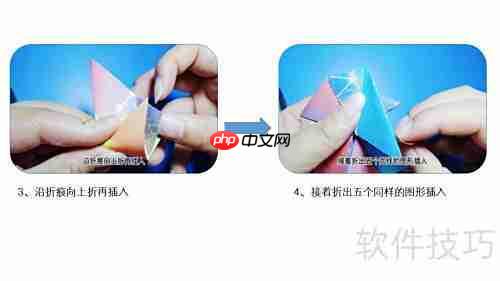 小雨伞折叠方法图解