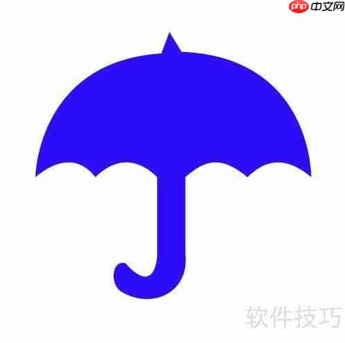 Photoshop小雨伞制作技巧