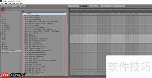 Ableton Live导入音频库教程