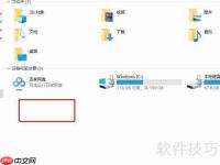 如何卸载DVDFab虚拟驱动器