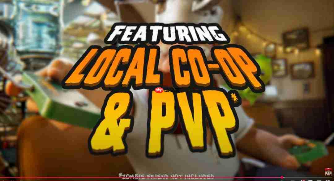 《植物大战僵尸：重植版》公布 登陆Switch 2和Switch、新增本地联机和PvP