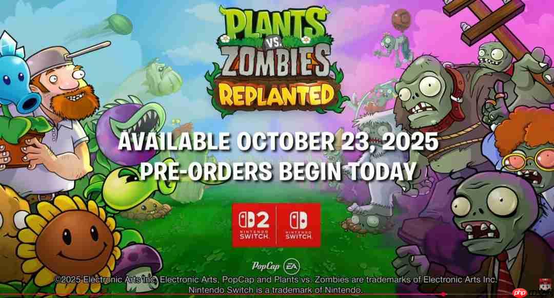 《植物大战僵尸：重植版》公布 登陆Switch 2和Switch、新增本地联机和PvP