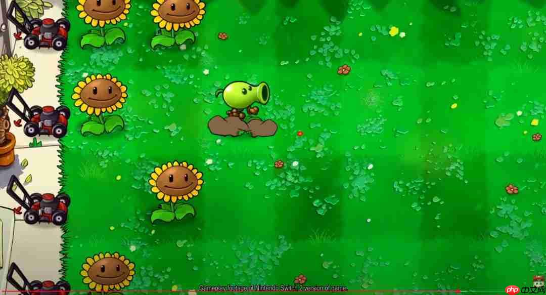 《植物大战僵尸：重植版》公布 登陆Switch 2和Switch、新增本地联机和PvP