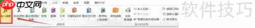 Excel 2007概率分布函数兼容指南