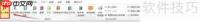 Excel 2007概率分布函数兼容指南