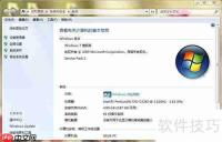 PS滤镜安装教程