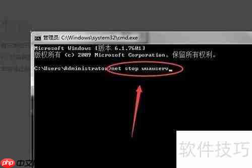 NET Framework 4安装失败