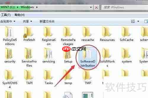 NET Framework 4安装失败