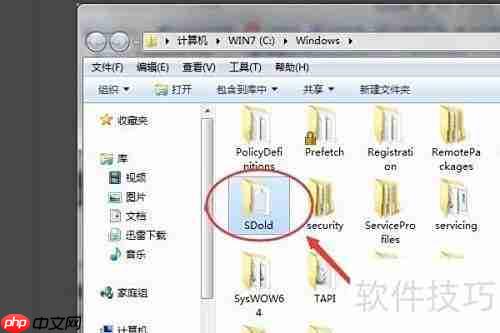 NET Framework 4安装失败