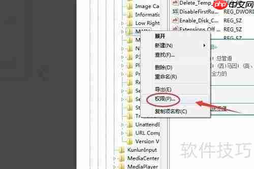 NET Framework 4安装失败