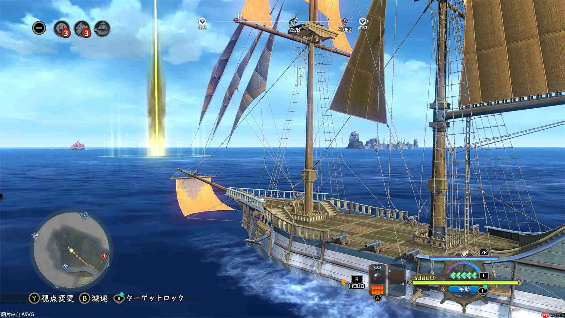 《伊苏X -诺曼荣光-》中文宣传片发布