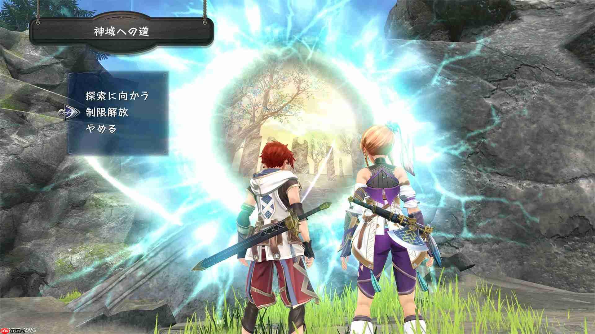 《伊苏X -诺曼荣光-》中文宣传片发布