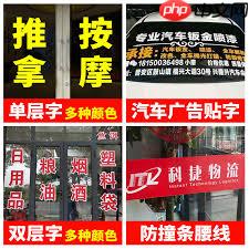 快手小店商家版如何提问