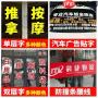 快手小店商家版如何提问